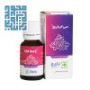 سفارش لوسیون سی ام باریج اسانس 15 میلی لیتری
