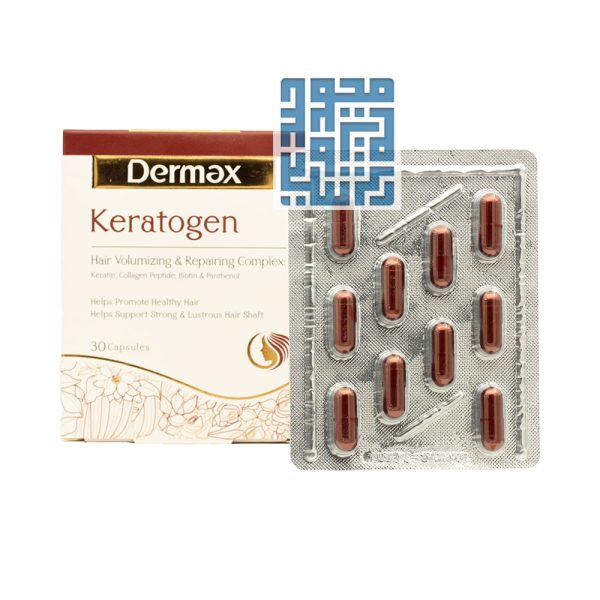 مکمل کراتوژن درمکس 30 عددی