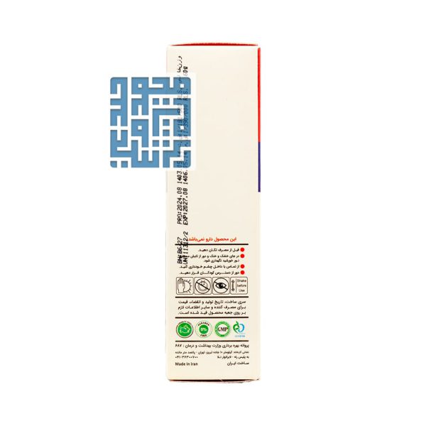 خرید اینترنتی روغن ماساژ مفاصل نلا آرترو 60 میلی لیتری