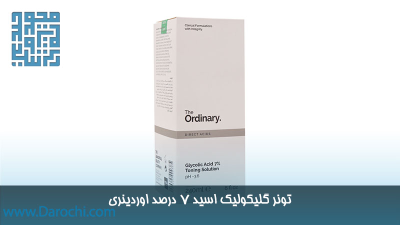 سفارش تونر گلیکولیک اسید اوردینری 240 میلی لیتری