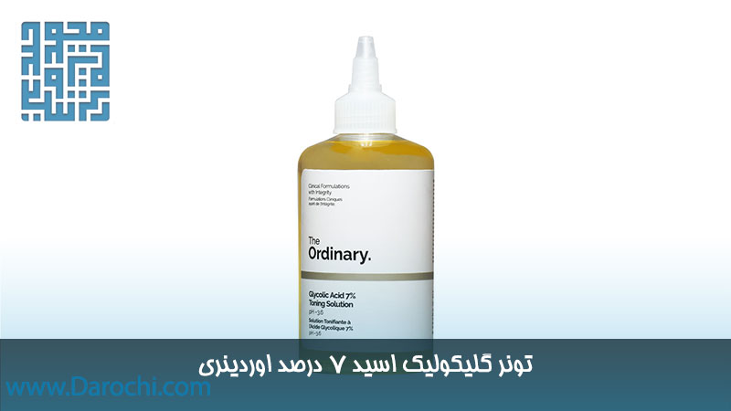 تونر شستشو گلیکولیک اسید 7 درصد اوردینری 240 میلی لیتری