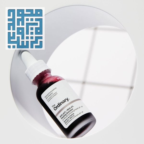 سرم پیلینگ اوردینری AHA 30