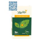 کپسول آماتیور اروند فارمد 60 عددی