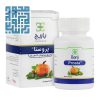 سفارش کپسول پروستا باریج اسانس