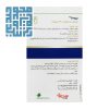 توضیحات کپسول پروستا باریج اسانس