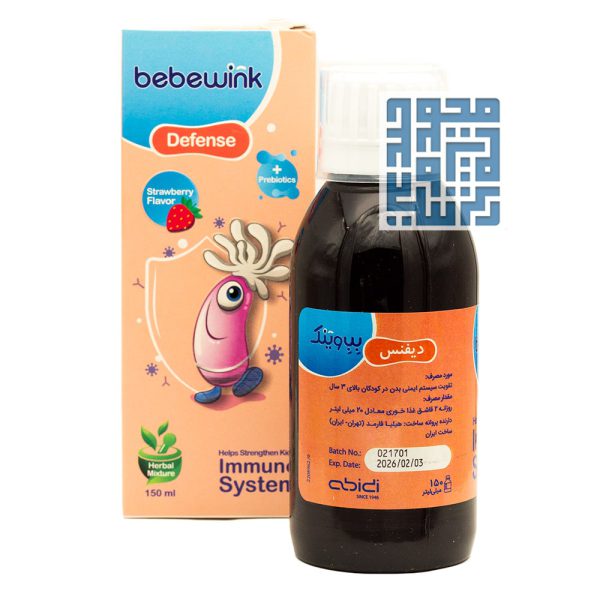 خرید آنلاین شربت بب وینک دیفنس دکتر عبدی 150 میلی لیتر