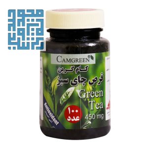 قرص چای سبز کام گرین