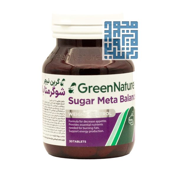 خرید قرص شوگر متا بالانس گرین نیچر 30 عددی