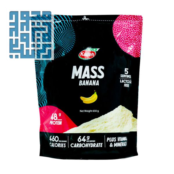 پودر پروتئین مس کاله پرو موزی ۶۵۰ گرمی
