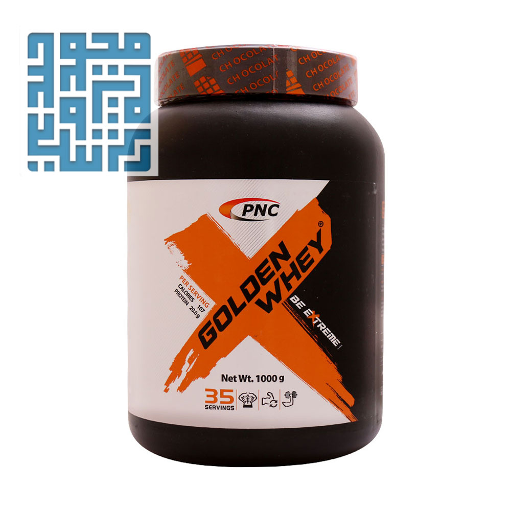 پودر گلدن وی کارن شکلاتی 1000 گرمی