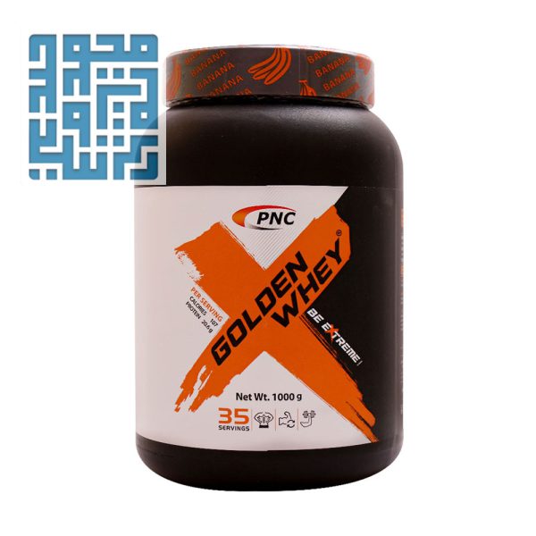پودر گلدن وی کارن موزی 1000 گرمی