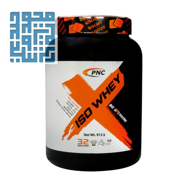 پودر ایزو وی کارن 912 گرمی