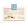 توضیحات کپسول ایمیون کوردیسپس ماشروم مد 60 عددی