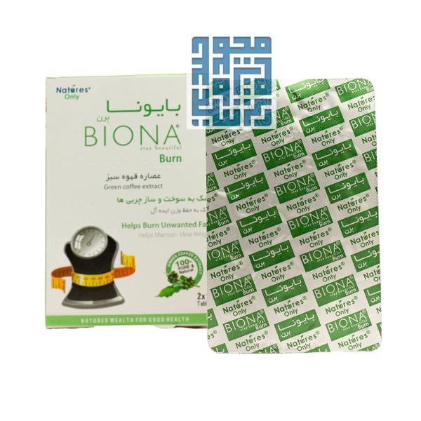 خرید آنلاین قرص بایونا برن نیچرز اونلی 30 عددی