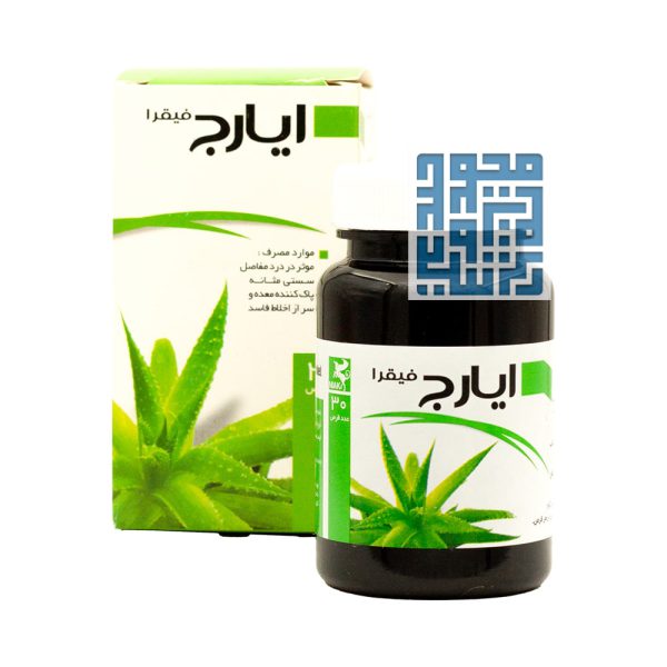 قرص گیاهی ایارج فیقرا نیاک 30 عددی