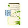 توضیحات قرص ایارج فیقرا نیاک 30 عددی