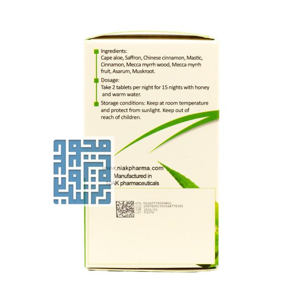 قرص ایارج فیقرا نیاک 30 عددی