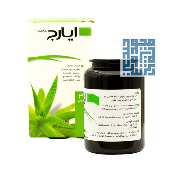 قرص غضروف ساز ایارج فیقرا نیاک 30 عددی