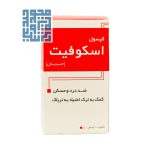 کپسول اسکوفیت (حب بدل) نیاک 100 عدی