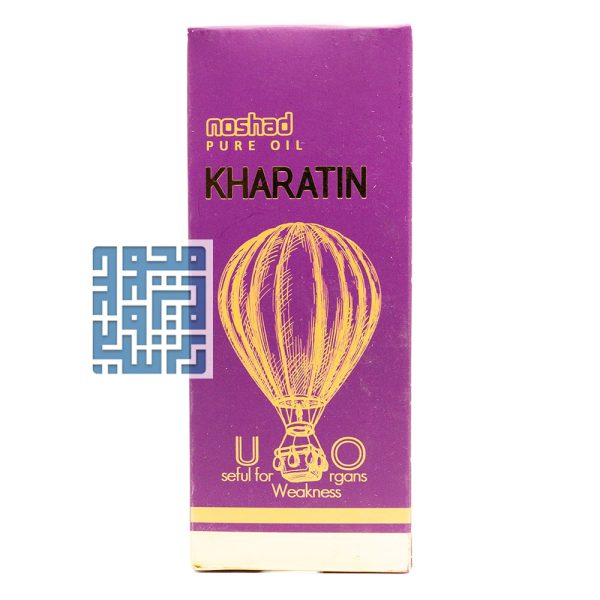 خرید روغن خالص خراطین نوشاد 30 میلی لیتری