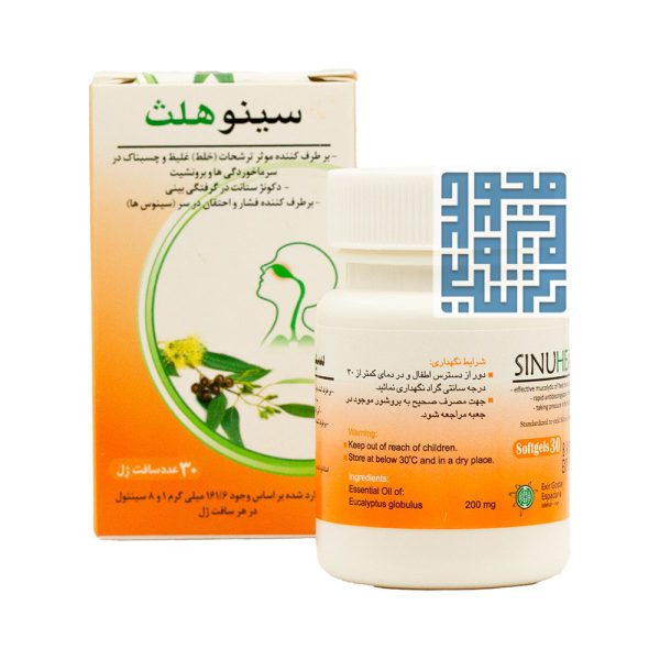 کپسول ضد سرفه سینو هلث اکسیر گستر اسپادانا 30 عددی