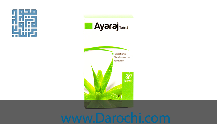 خرید قرص ایارج فیقرا نیاک 30 عددی
