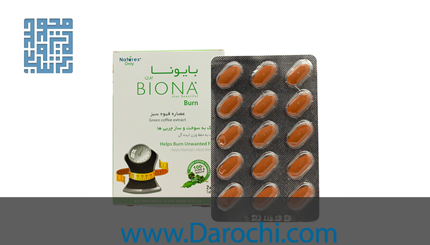 خرید مکمل بایونا برن نیچرز اونلی 30 عددی