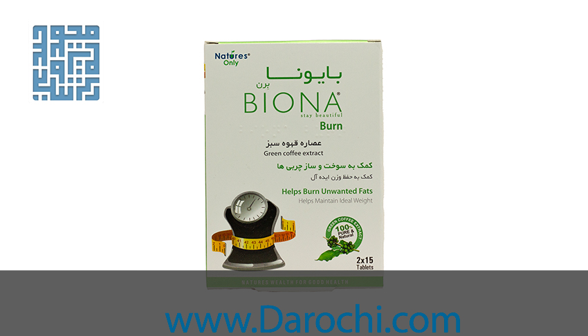 قرص گیاهی بایونا برن نیچرز اونلی 30 عددی