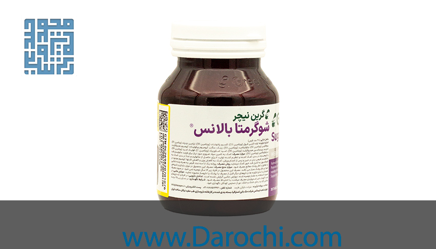سفارش قرص شوگر متا بالانس گرین نیچر