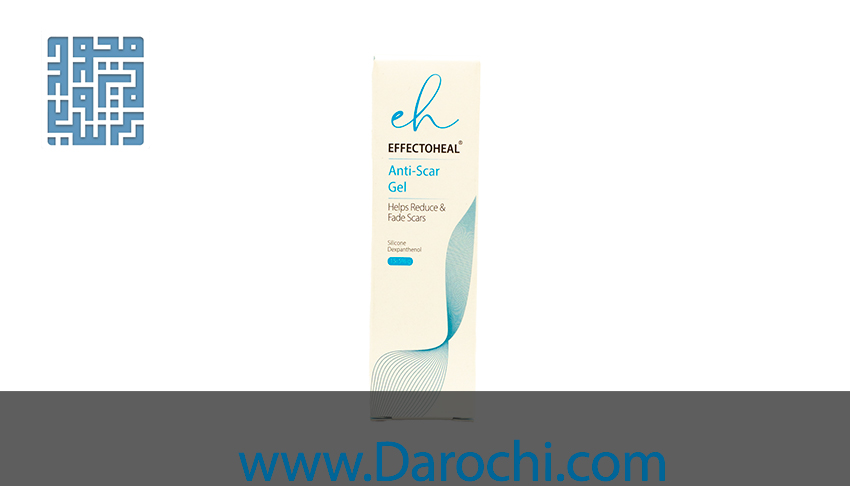 قیمت ژل ترمیم کننده افکتوهیل آدریان