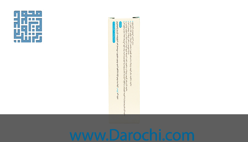 توضیحات ژل ترمیم کننده افکتوهیل آدریان 