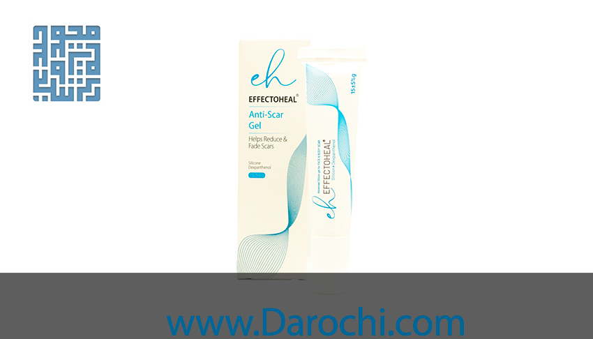 خرید ژل ترمیم کننده افکتوهیل آدریان