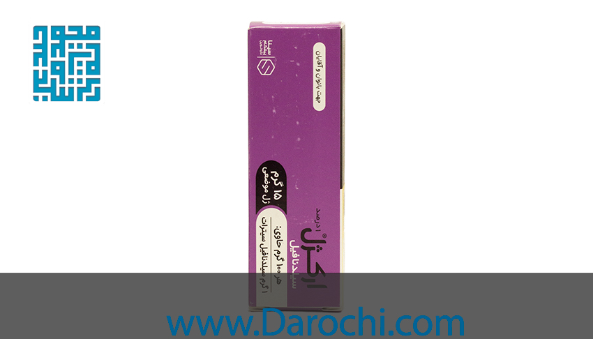 ژل سیلدنافیل (ارکژل) سینا پیشگام