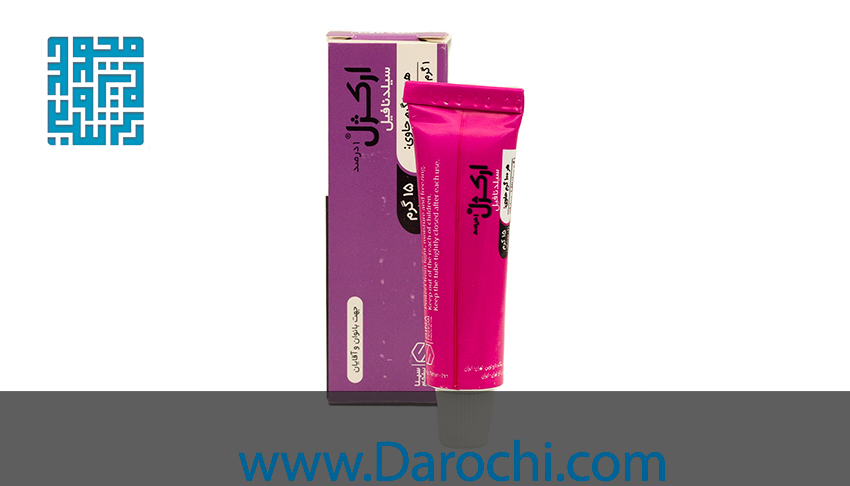 خرید آنلاین ژل موضعی سیلدنافیل (ارکژل) سینا پیشگام