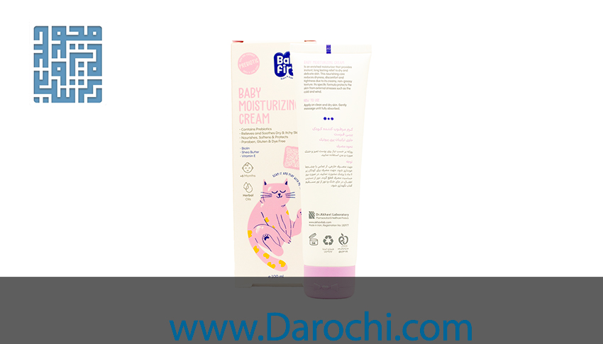 کرم مرطوب کننده کودک بیبی فرست 100 میلی لیتری