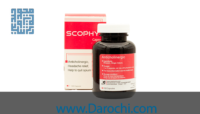 کپسول اعتیاد اسکوفیت (حب بدل) نیاک 100 عدی