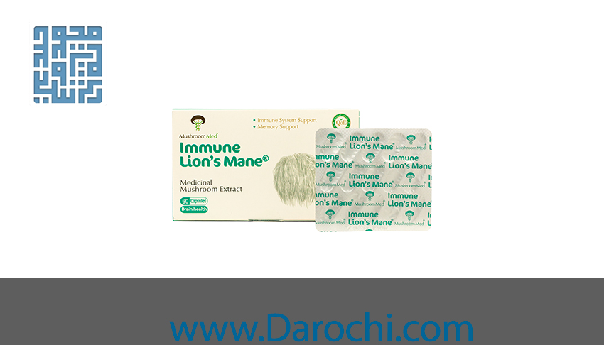 خرید اینترنتی کپسول ایمیون لاینزمین ماشروم مد 60 عددی