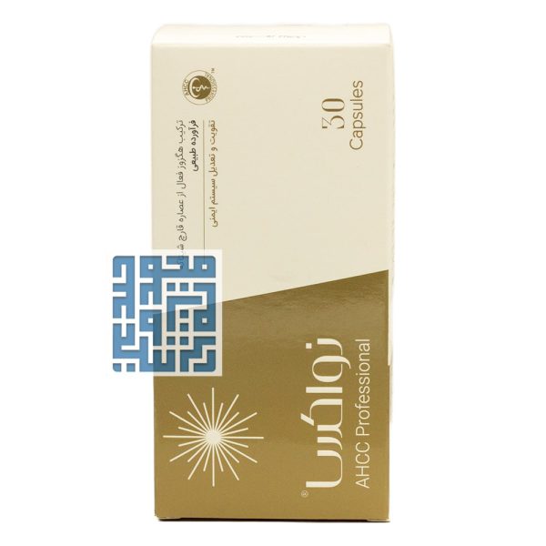 کپسول نواکسا عبیدی 30 عددی