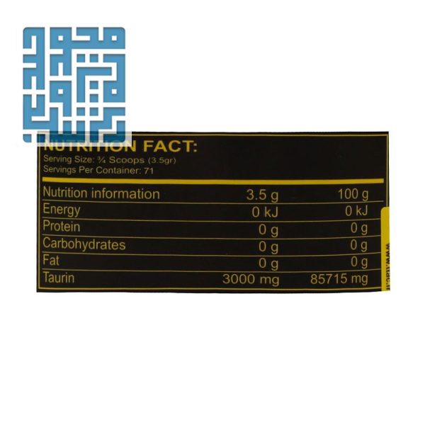 ترکیبات پودر تائورین ژن استار 250 گرمی