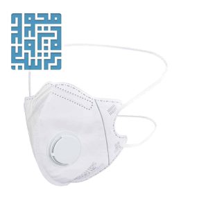 خرید ماسک تنفسی N95 سوپاپ‌ دار نانوپاک