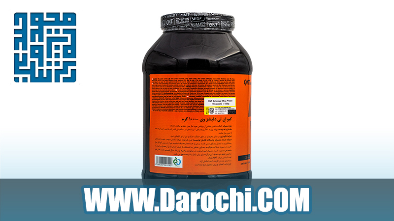 ترکیبات پودر دلیشس وی کیو ان تی