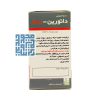 توضیحات قرص ترک اعتیاد داتورین سینا فرآور 30 عددی