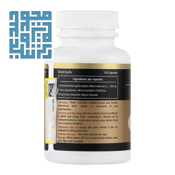 مکمل سیر سیاه طب اکسیر ۳۰ عددی