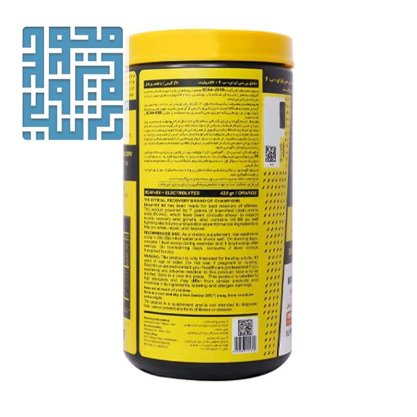 توضیحات پودر بی سی ای ای و ب6 ژن و الکترولیت استار 420 گرمی