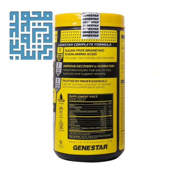ترکیبات پودر بی سی ای ای و ب6 ژن و الکترولیت استار 420 گرمی