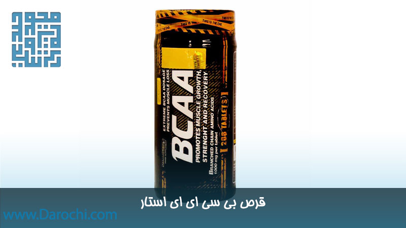 خرید آنلاین خرید قرص بی سی ای ای ژن استار