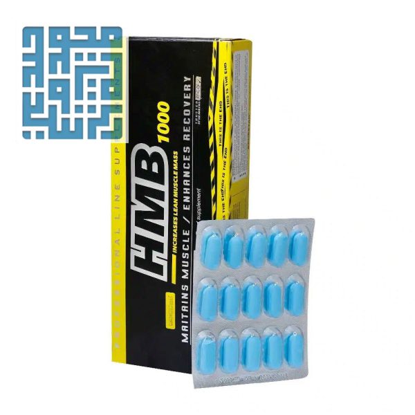 قیمت و خرید مکمل اچ ام بی ژن استار 100 عددی - داروچی