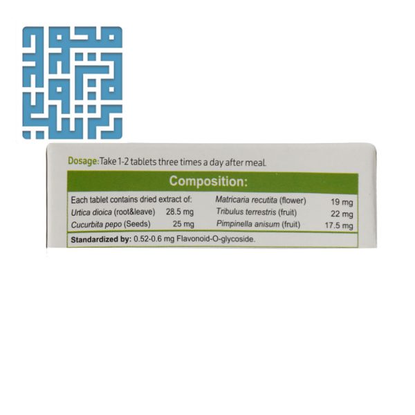 ترکیبات قرص پروستاتان گل دارو 30 عددی