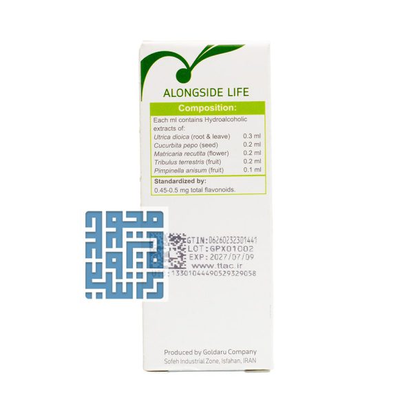 ترکیبات قطره پروستاتان گل دارو 30 میلی لیتری