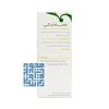 توضیحات قطره پروستاتان گل دارو 30 میلی لیتری
